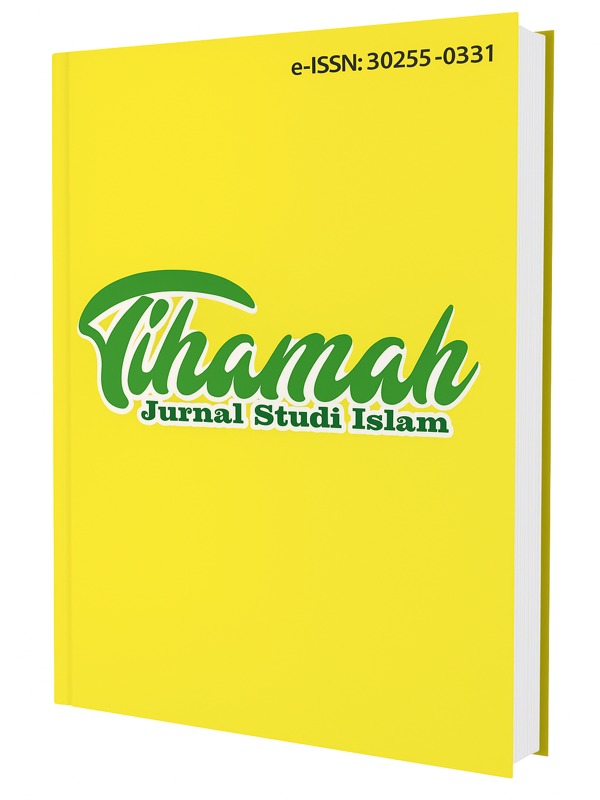 th